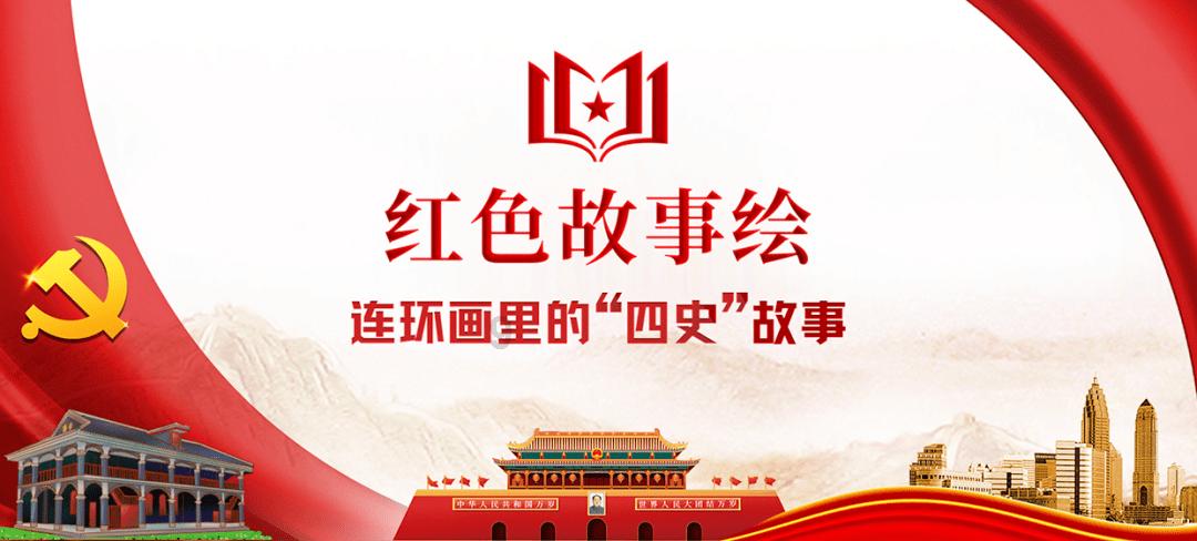 英语什么意思-权威知识星球平台